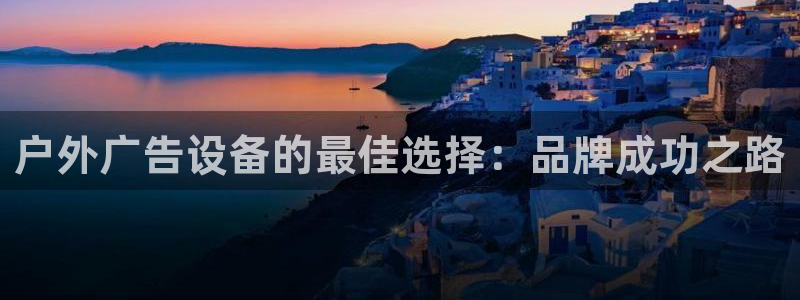 杏宇平台登录步骤是什么