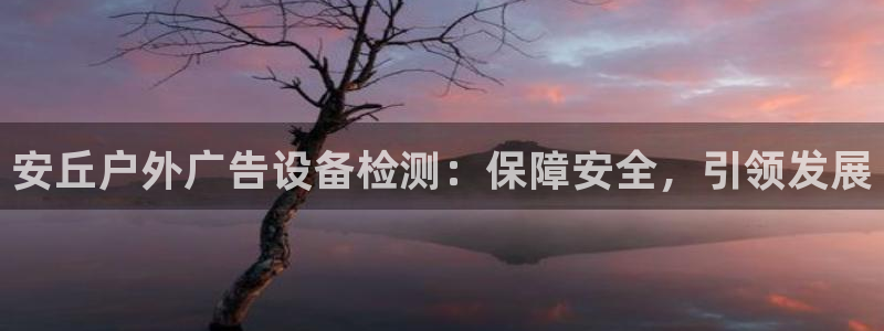 杏宇平台代理怎么样赚钱