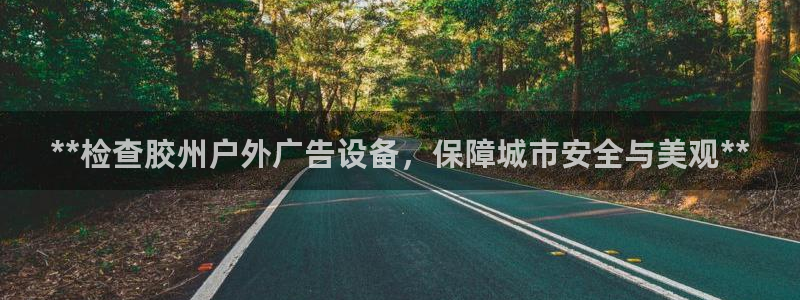 杏宇平台登录步骤