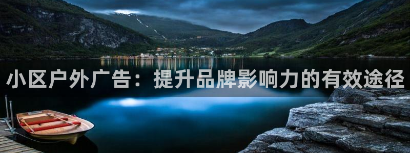 杏宇平台注册登录