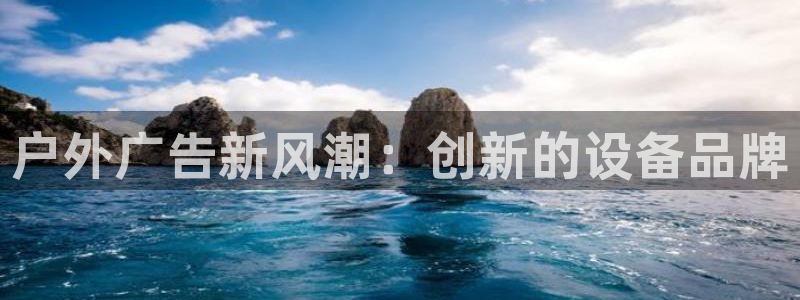 杏宇平台代理多少钱