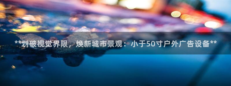 杏宇平台主管
