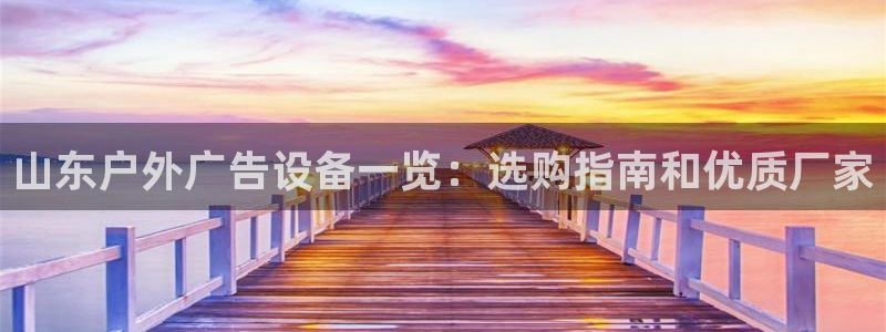 杏宇平台招商电话号码