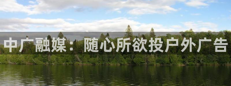 杏宇平台招商电话号码