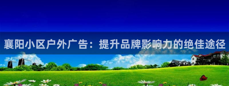 杏宇平台好吗
