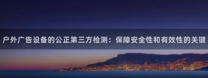 杏宇平台总代理电话