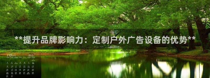 杏宇平台代理多少钱一次