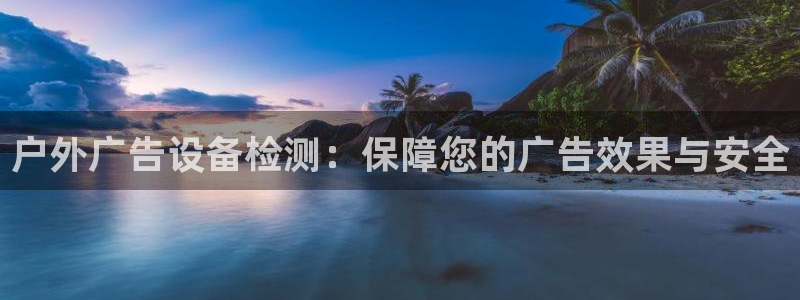 杏宇平台官网注册