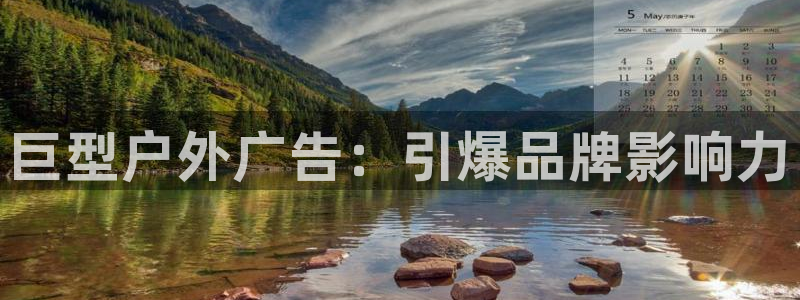 杏宇平台登录步骤是什么