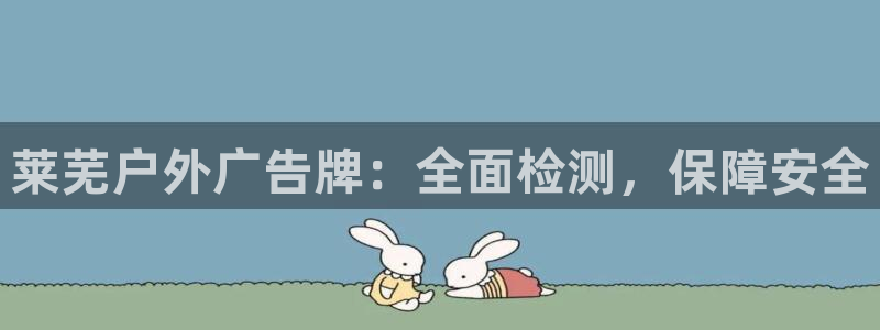 杏宇代理注册