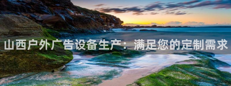 杏宇平台代理多少钱一个月