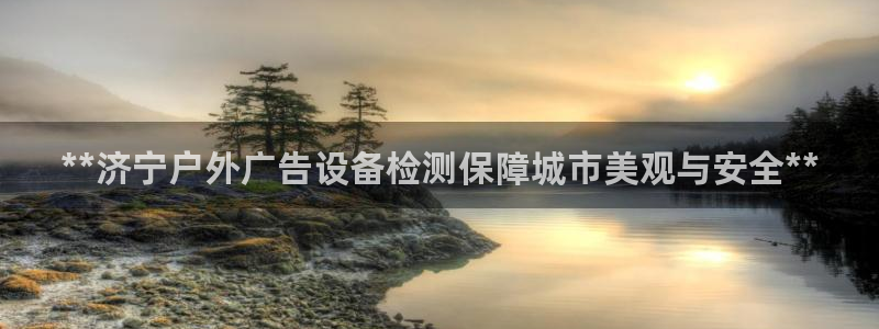 杏宇平台官网注册