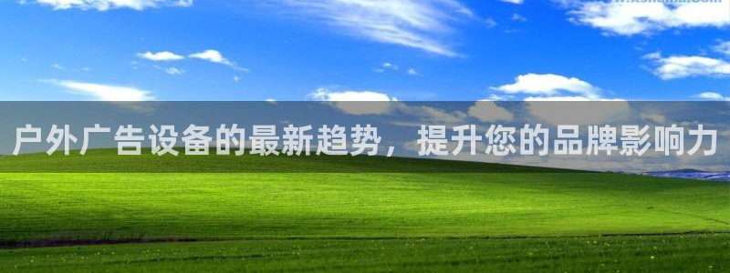 杏宇平台代理怎么样可靠吗