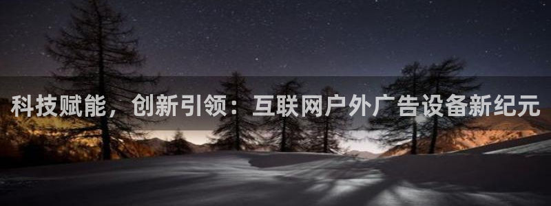 杏宇平台登录方法