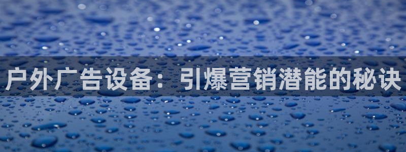 杏宇平台怎么样知乎