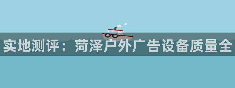 杏宇平台好吗