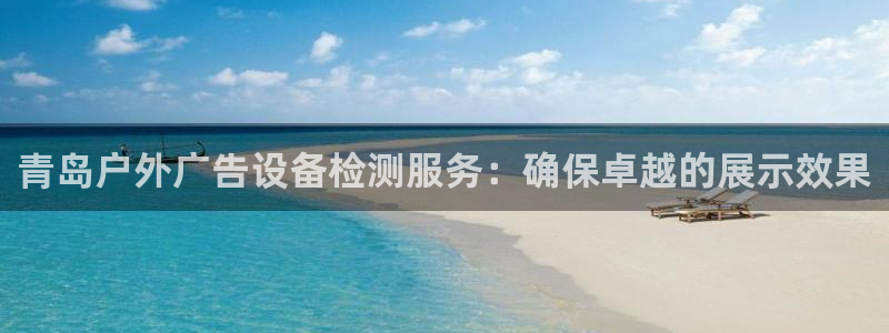 杏宇平台登录步骤图