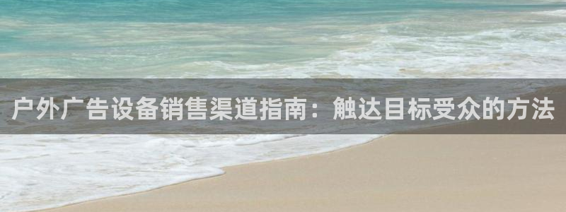 杏宇平台登录步骤图