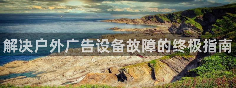 杏宇平台官网注册