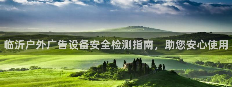 杏宇平台好吗