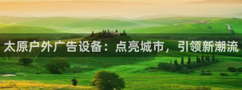 杏宇平台注册地址