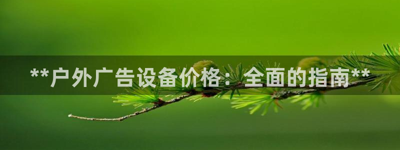 杏宇平台代理怎么赚钱