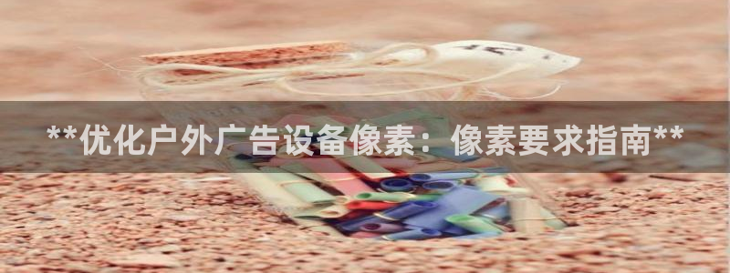 杏宇平台代理怎么赚钱快