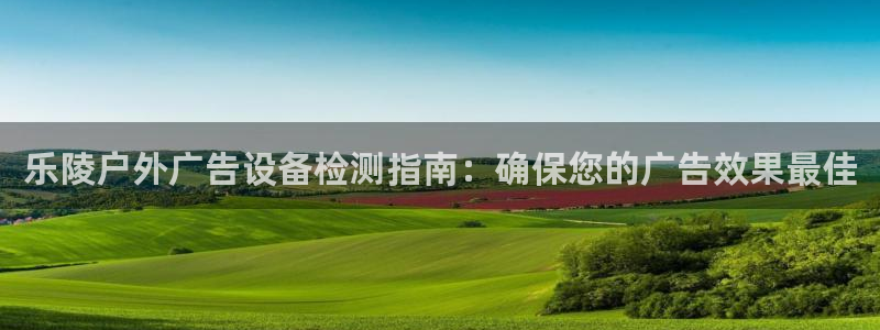 杏宇平台注册登录