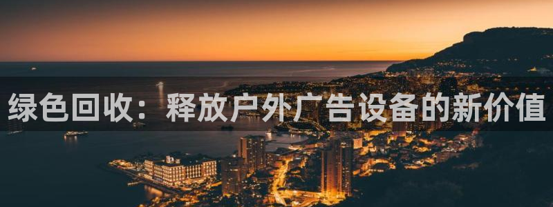 杏宇平台代理怎么赚钱的