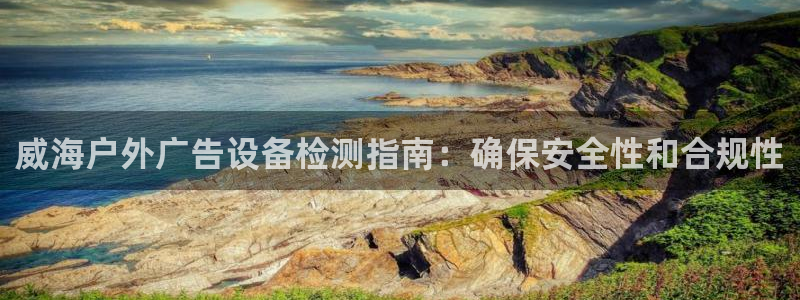 杏宇平台代理怎么样赚钱