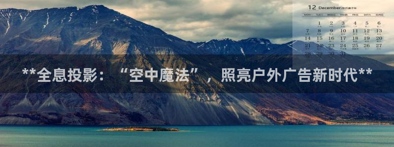 杏宇平台代理多少钱一个