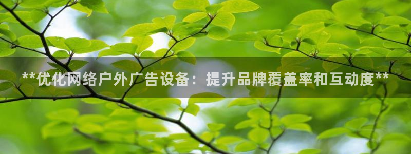 杏宇平台官网注册