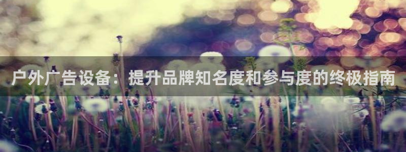 杏宇平台代理多少钱一次