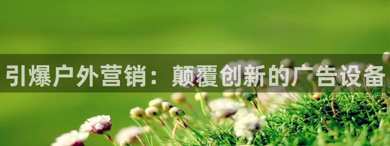 杏宇平台注册地址在哪里