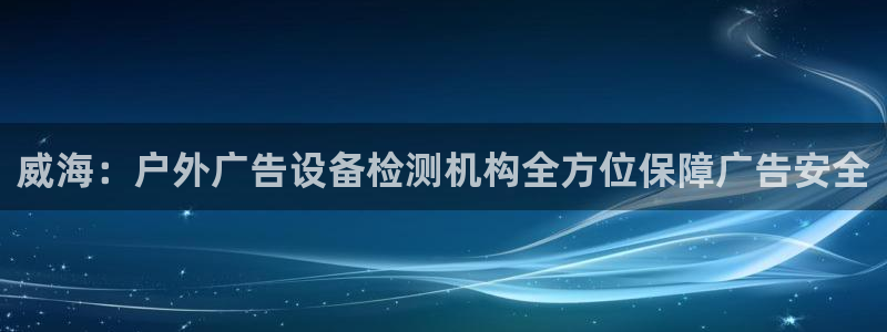 杏宇平台好吗