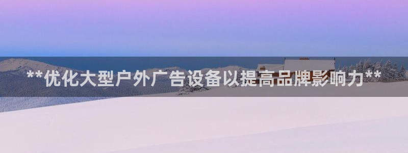 杏宇平台代理怎么赚钱