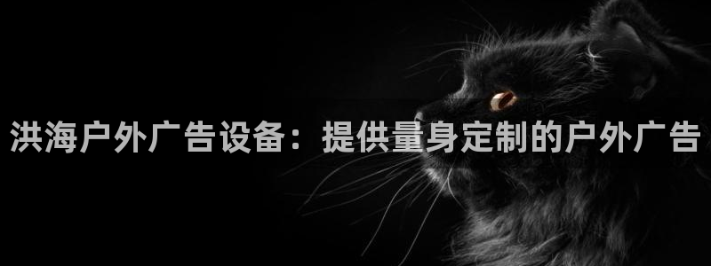 杏宇平台注册地址