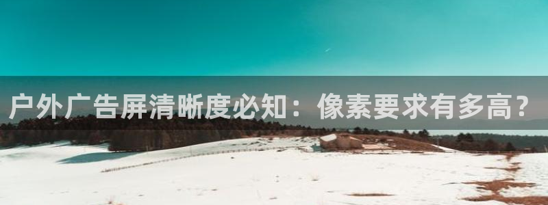 杏宇平台招商电话号码