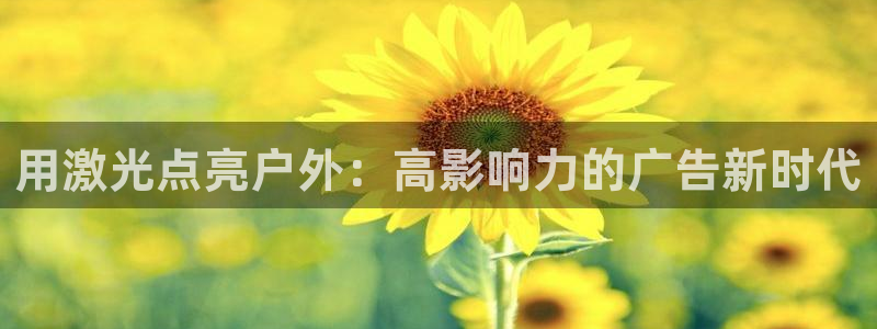 杏宇平台登录步骤是什么