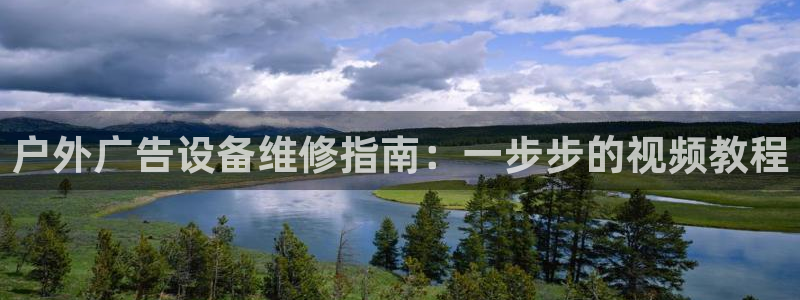 杏宇平台代理怎么赚钱的