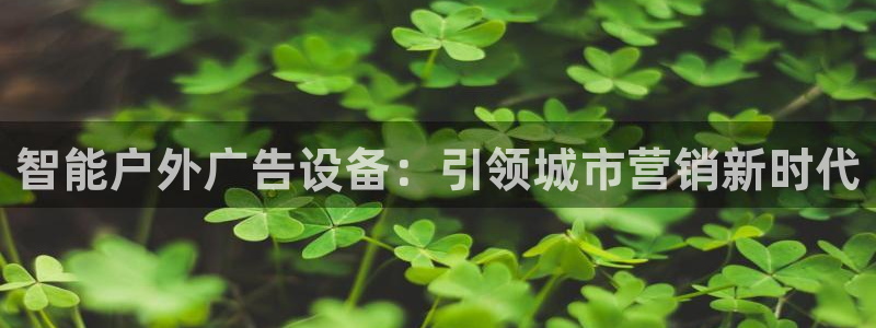 杏宇平台代理怎么赚钱