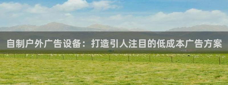 杏宇平台招商怎么样