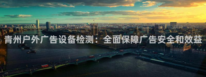 杏宇平台官网注册