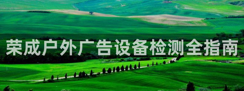 杏宇平台怎么样知乎