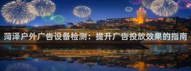杏宇平台总代理电话