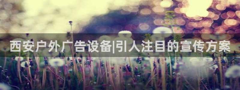杏宇平台代理怎么样啊