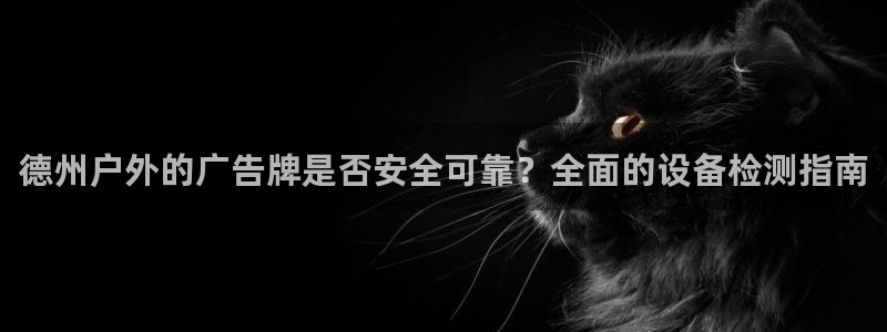 杏宇平台代理怎么赚钱快