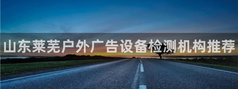 杏宇平台测速链接