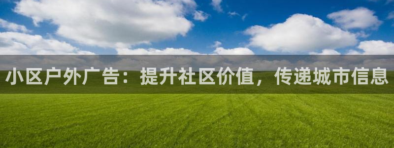 杏宇平台登录步骤图