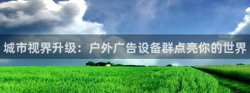 杏宇平台代理怎么赚钱的